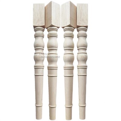 أرجل طاولة من الخشب الصلب